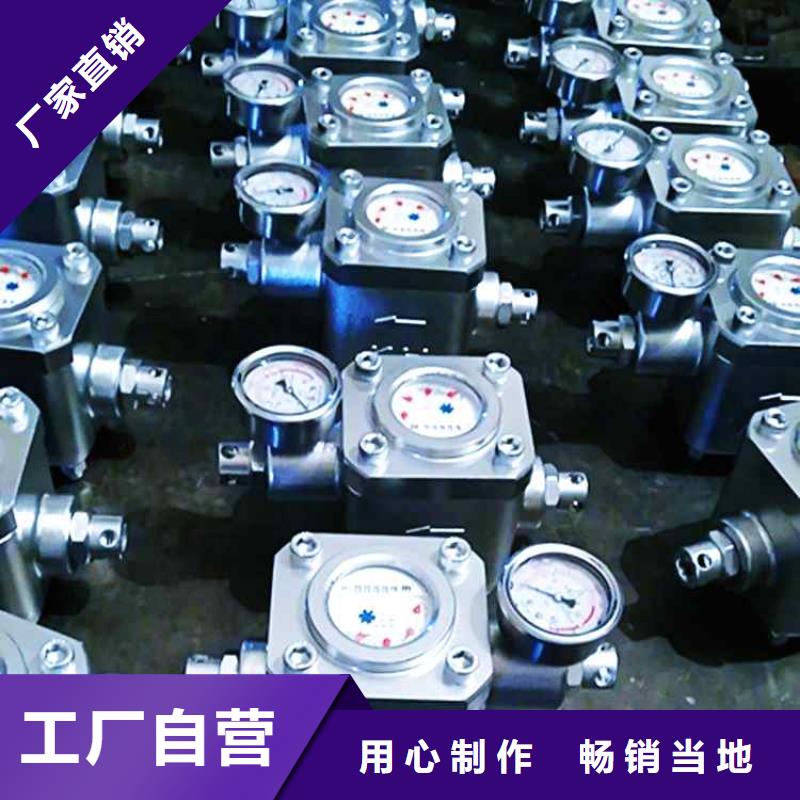 煤层注水表_【矿用风动锚索退锚器】种类多质量好