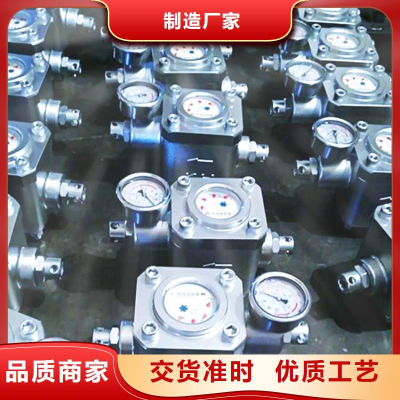 【煤层注水表】单体支柱测压仪从厂家买售后有保障当地制造商