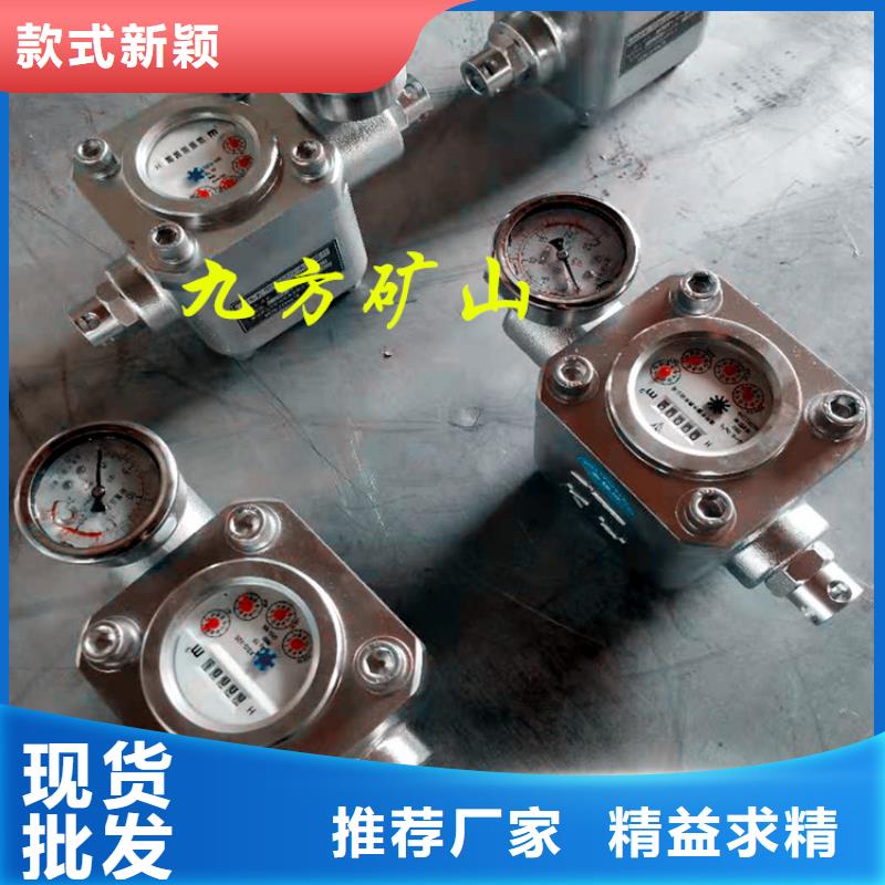 【矿用风动锚索退锚器】视频-【矿用风动锚索退锚器】-江西省萍乡市上栗|芦溪|赣州|宜春|抚州|吉安|九江|南昌|景德镇(同城)制造商