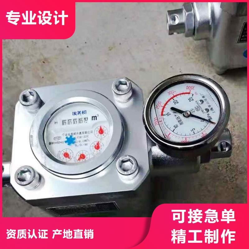 煤层注水表拆柱机厂家供应