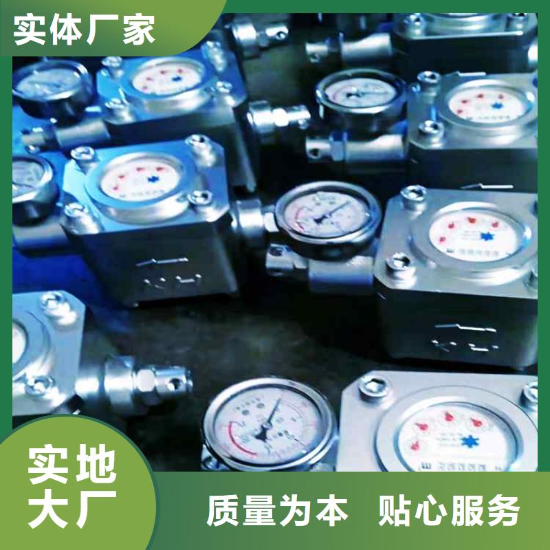 煤层注水表锚杆扭矩放大器现货销售