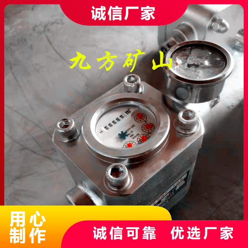 煤层注水表锚杆扭矩放大器专业生产设备