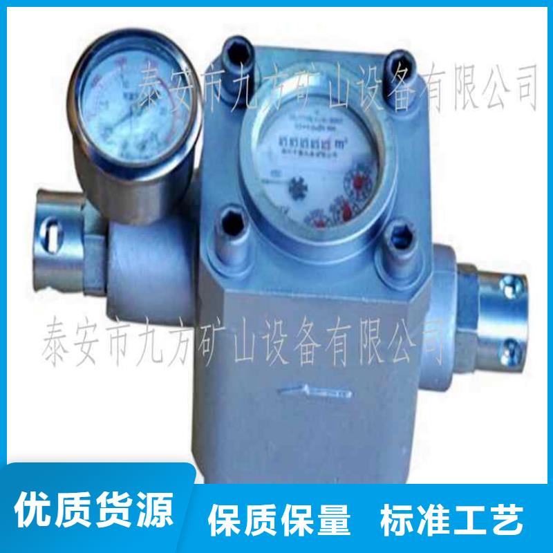 煤层注水表拆柱机厂家供应