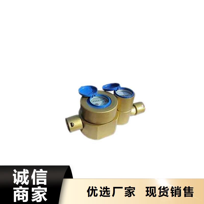 煤层注水表单体液压支柱压力盒厂家型号齐全