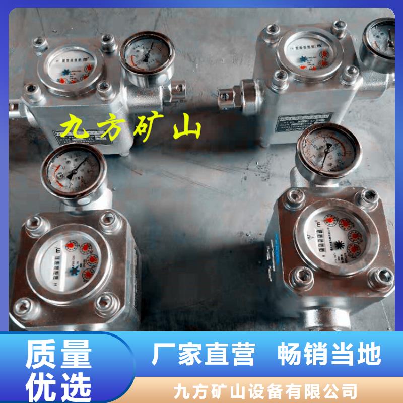【矿用风动锚索退锚器】视频-【矿用风动锚索退锚器】_湖南省湘西市市场覆盖保靖|花垣|衡阳|邵阳|株洲|湘潭等