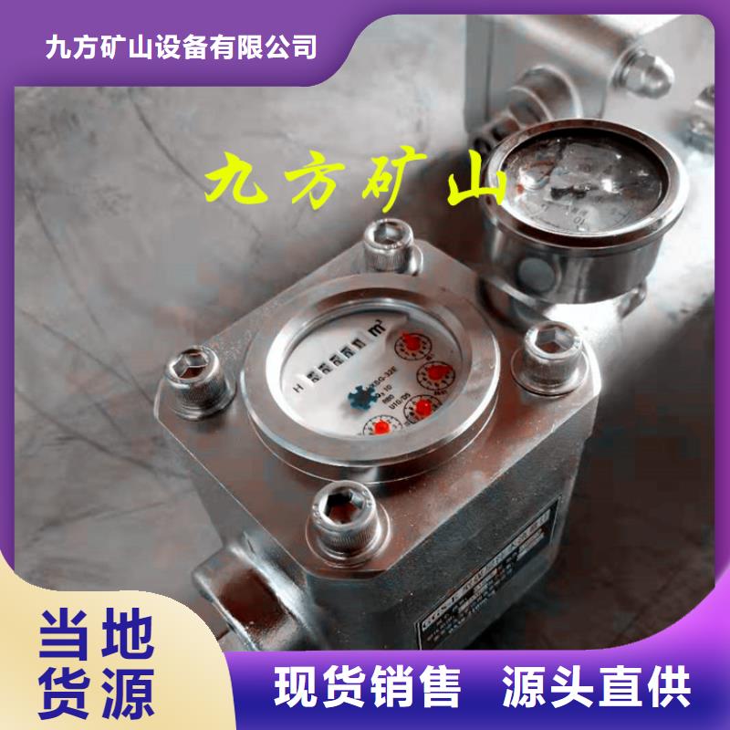 煤层注水表_【矿用风动锚索退锚器】种类多质量好