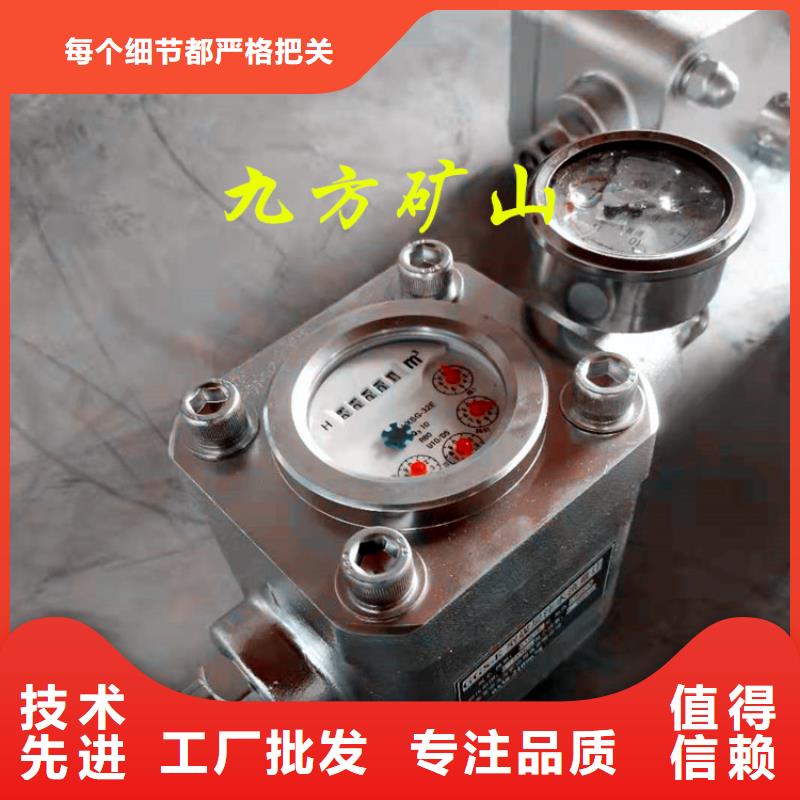 煤层注水表-锚杆拉力计品质过硬