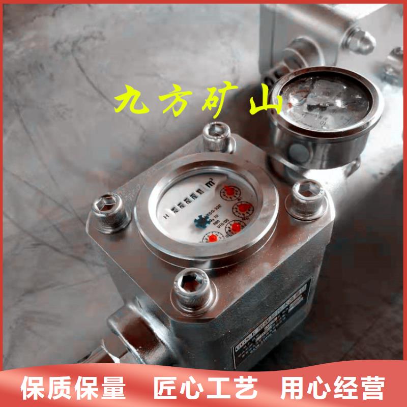 煤层注水表顶板离层仪实力优品