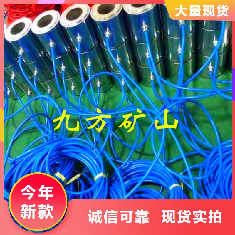 锚索测力计【综采支架测压双表】可定制