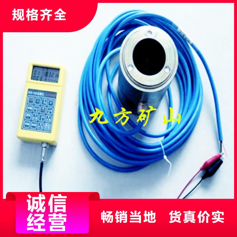 锚索测力计【语音酒精检测仪】按需定制