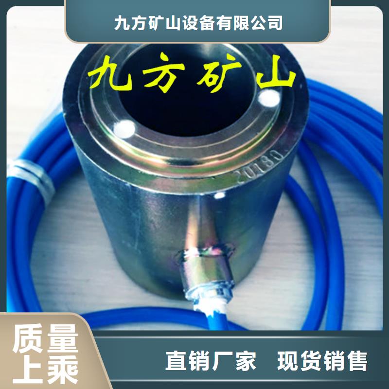 【 锚索测力计-综采支架测压双表匠心品质】本地品牌