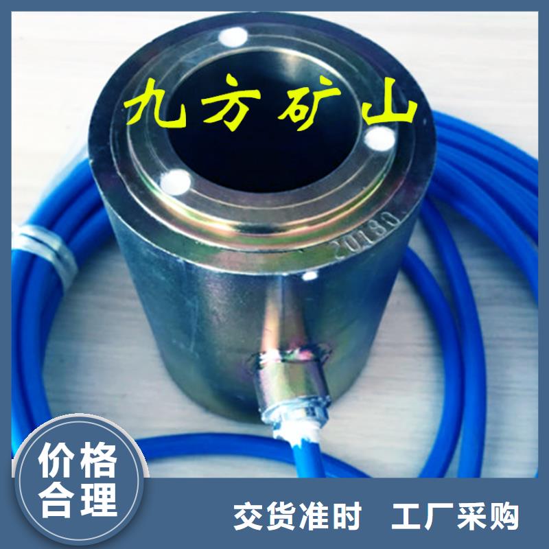 锚索测力计矿用对讲机就近发货