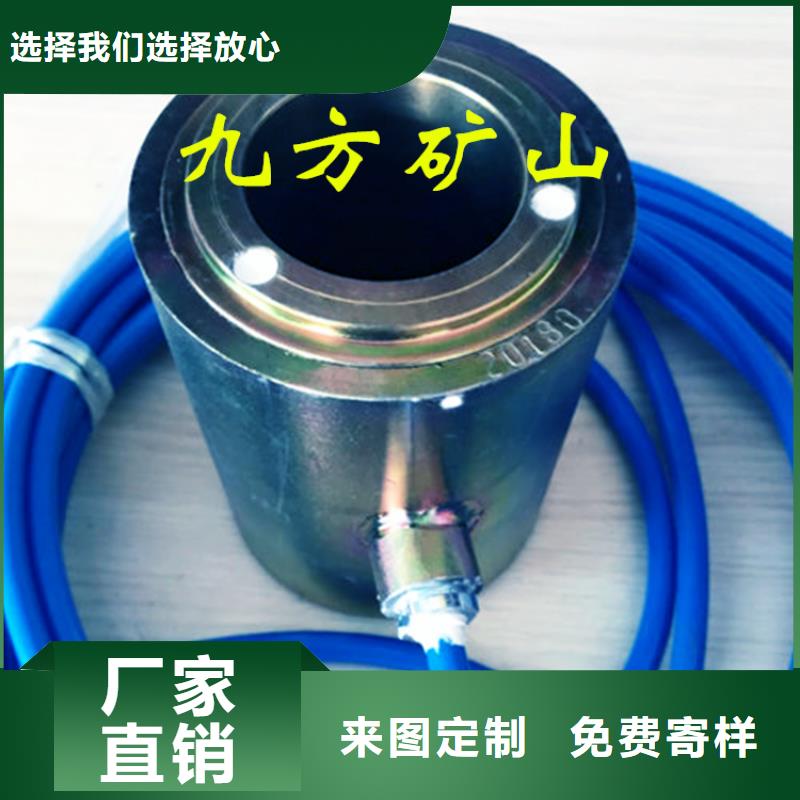 锚索测力计,【单体支柱测压仪】精益求精