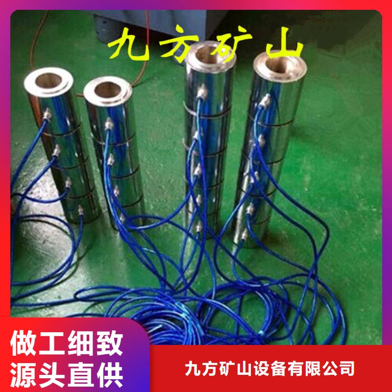 【 锚索测力计-综采支架测压双表匠心品质】本地品牌