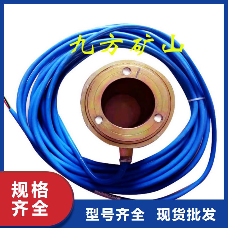 锚索测力计钻孔应力计品质之选