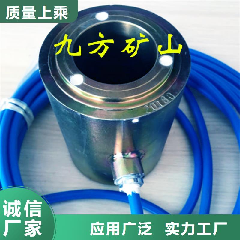 锚索测力计矿用对讲机就近发货