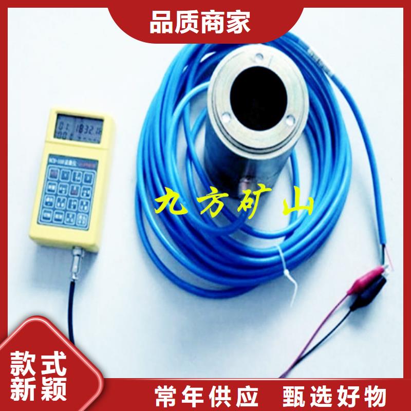 【锚索测力计-【单体支柱测压仪】厂家直销值得选择】