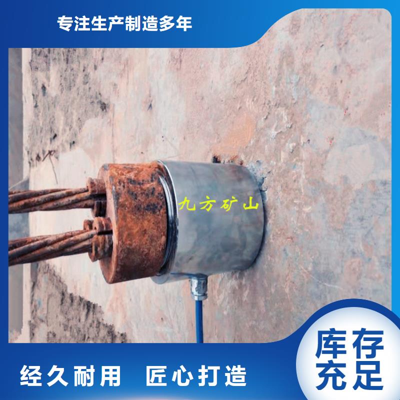 锚索测力计矿用红外测温仪我们更专业