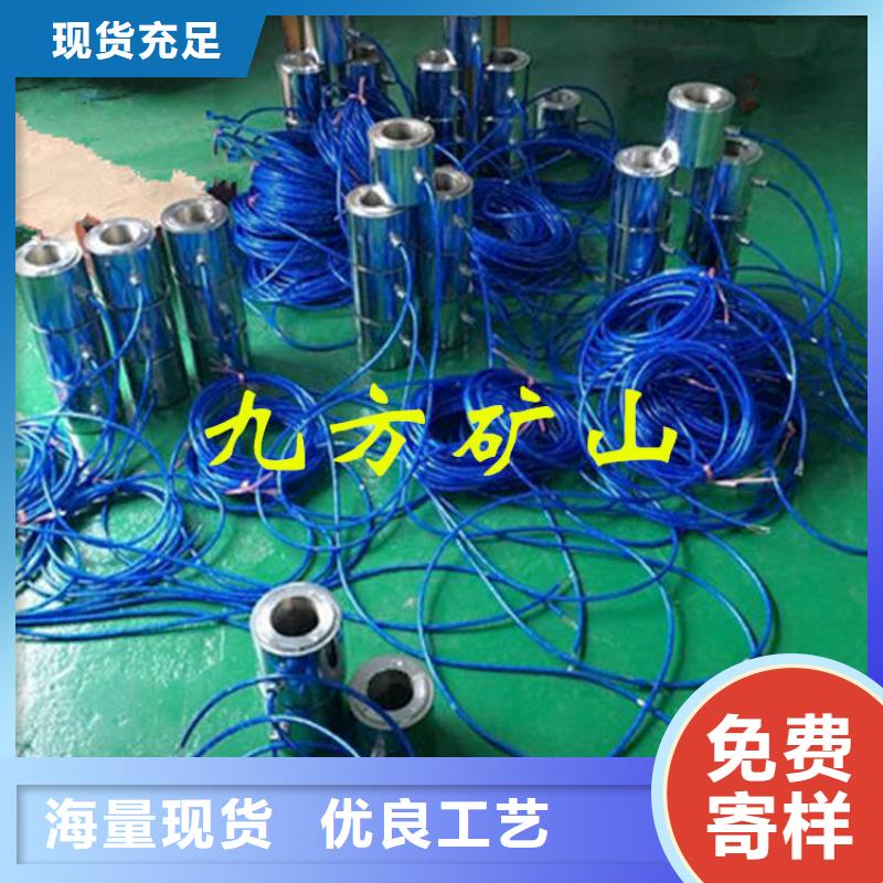 锚索测力计顶板离层仪厂家实力大