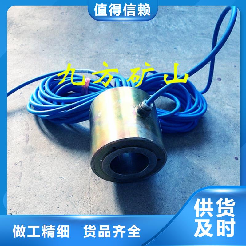 锚索测力计【语音酒精检测仪】按需定制