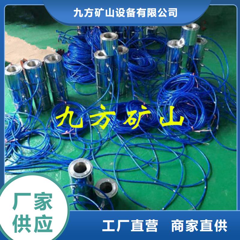 锚索测力计顶板离层仪厂家实力大