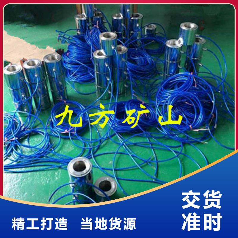 锚索测力计【单体支柱测压仪】销售的是诚信-九方矿山设备(河南省分公司)