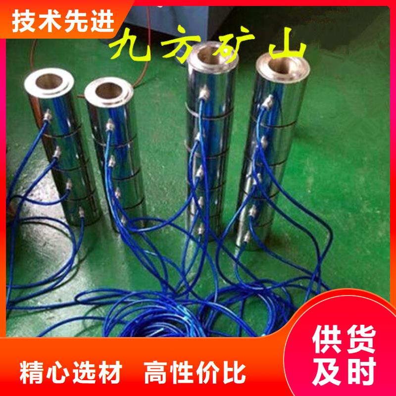 锚索测力计锚杆测力计客户满意度高