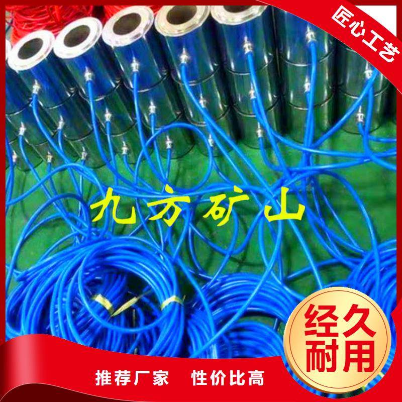 锚索测力计顶板离层仪厂家实力大