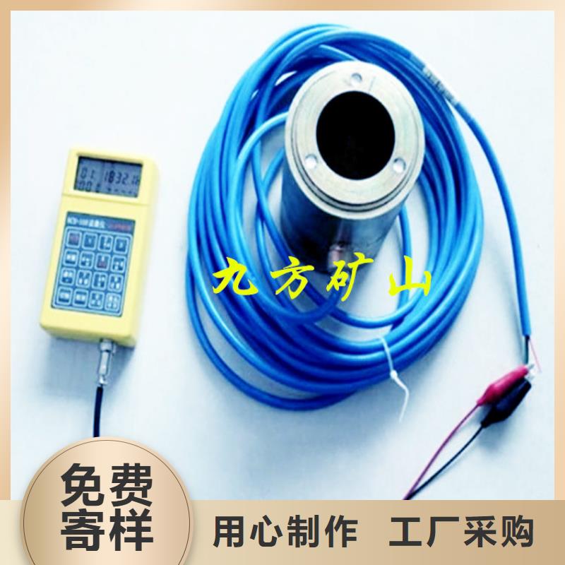 锚索测力计【语音酒精检测仪】按需定制