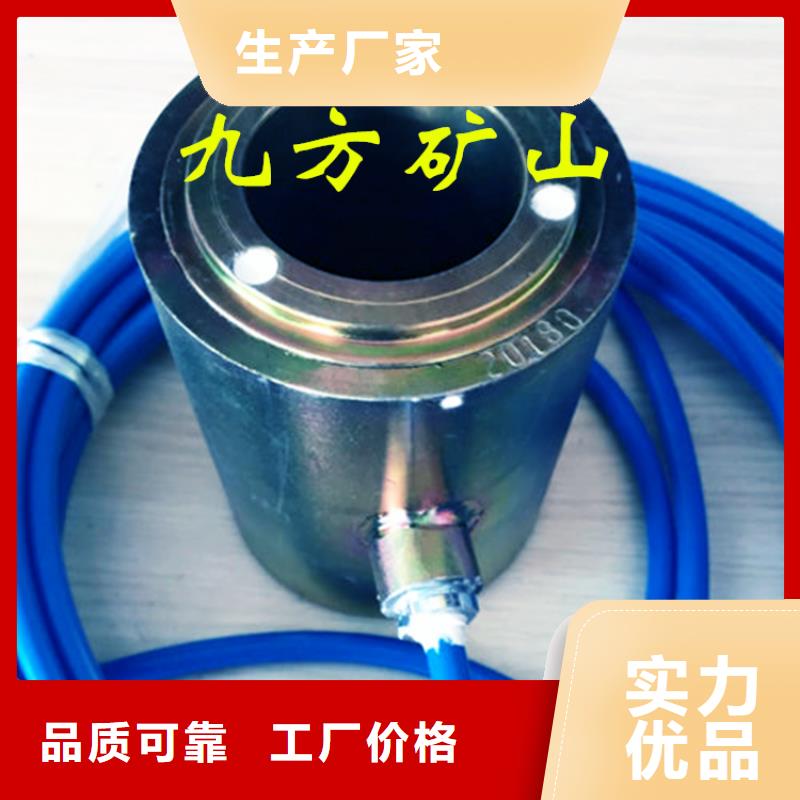 【 锚索测力计-综采支架测压双表匠心品质】本地品牌