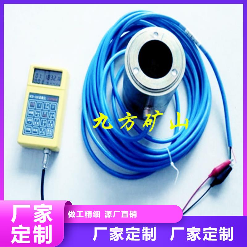 锚索测力计【语音酒精检测仪】按需定制
