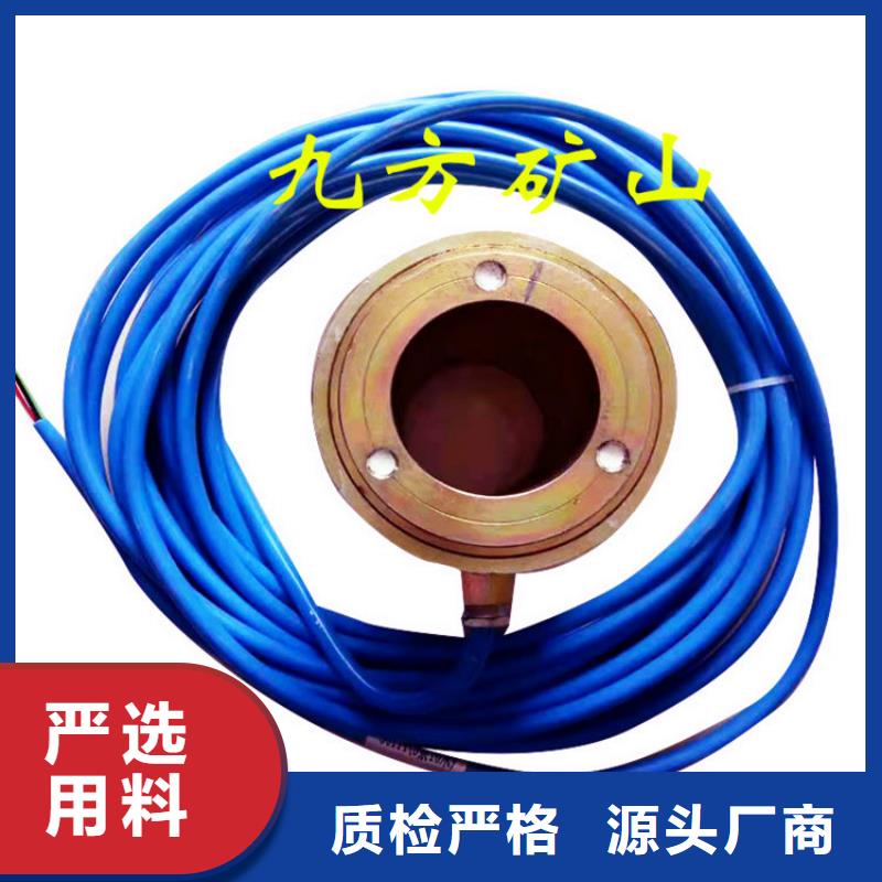 锚索测力计,顶板离层仪详细参数