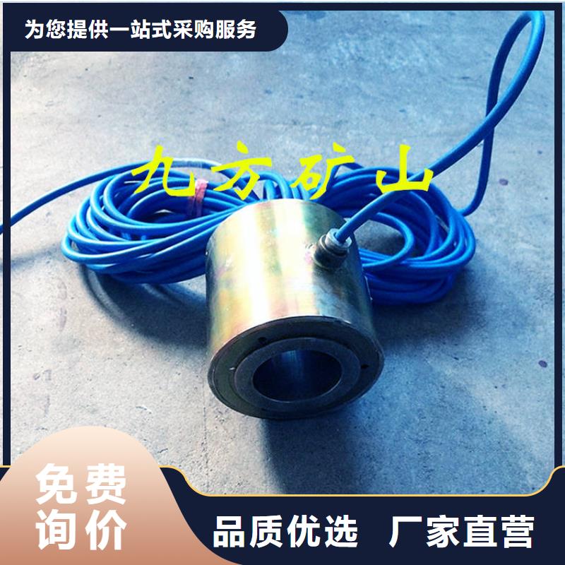 【锚索测力计】锚杆测力计货源稳定