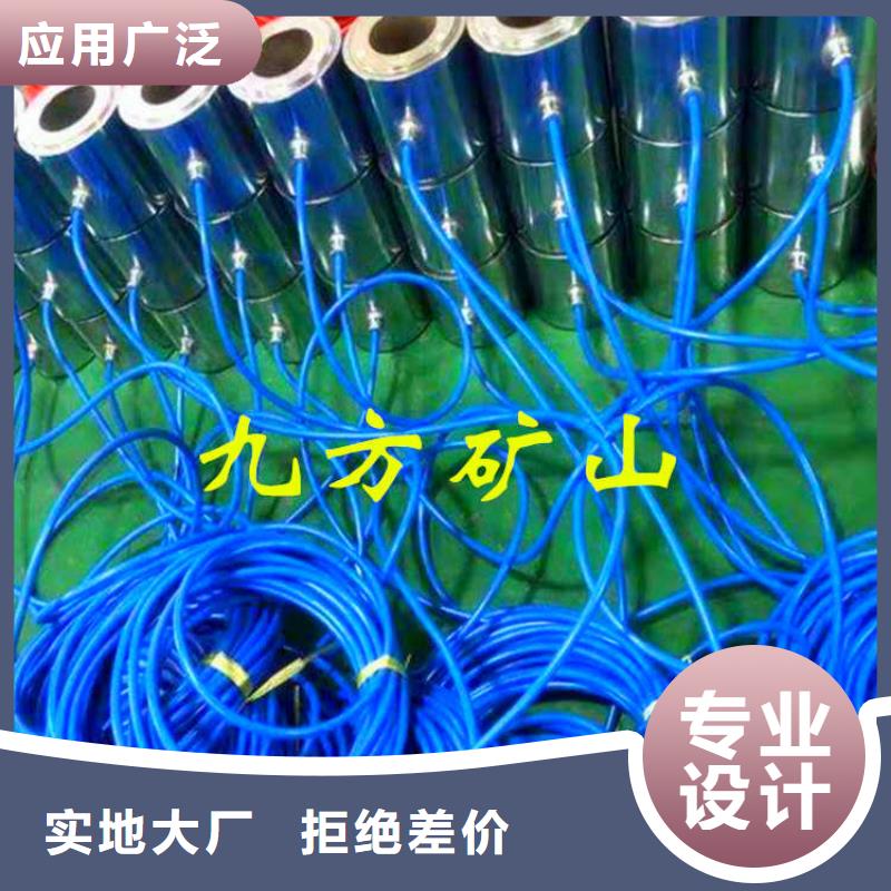 锚索测力计锚杆测力计客户满意度高