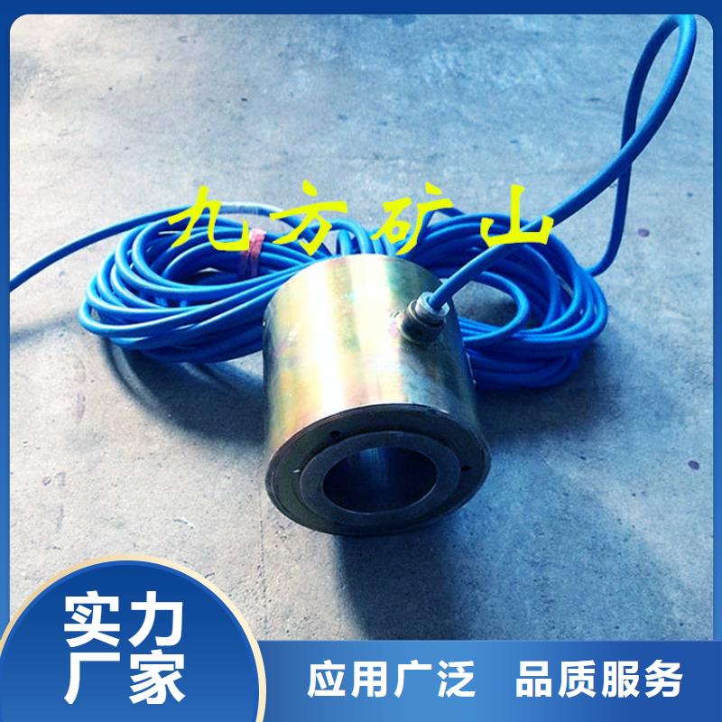 【锚索测力计-【单体支柱测压仪】厂家直销值得选择】