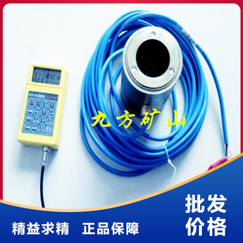 锚索测力计,【单体支柱测压仪】精益求精