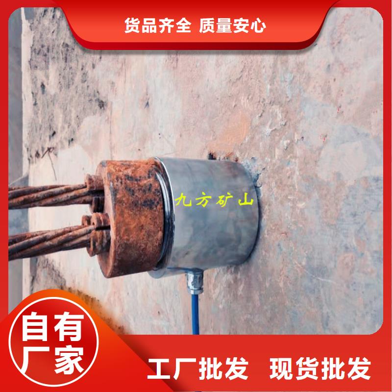 【矿用风动锚索退锚器】-视频-望谟|晴隆|贵阳|铜仁|毕节|黔东南|黔南【矿用风动锚索退锚器】型号全价格低-九方矿山设备(黔西南市分公司)