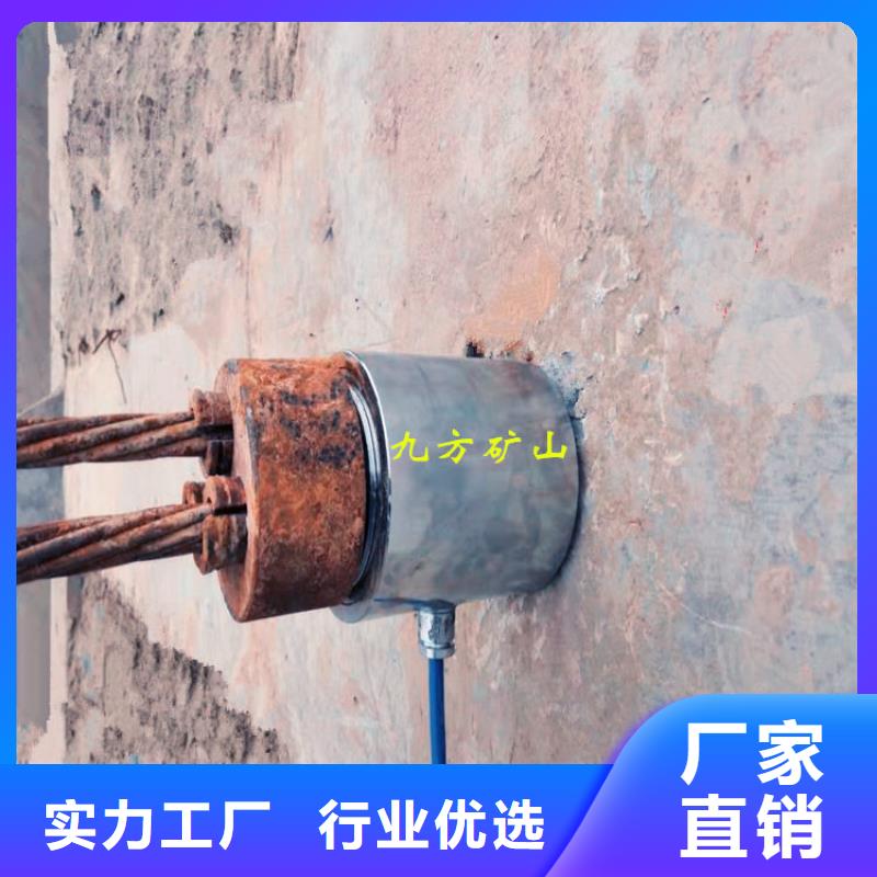 锚索测力计矿用红外测温仪我们更专业