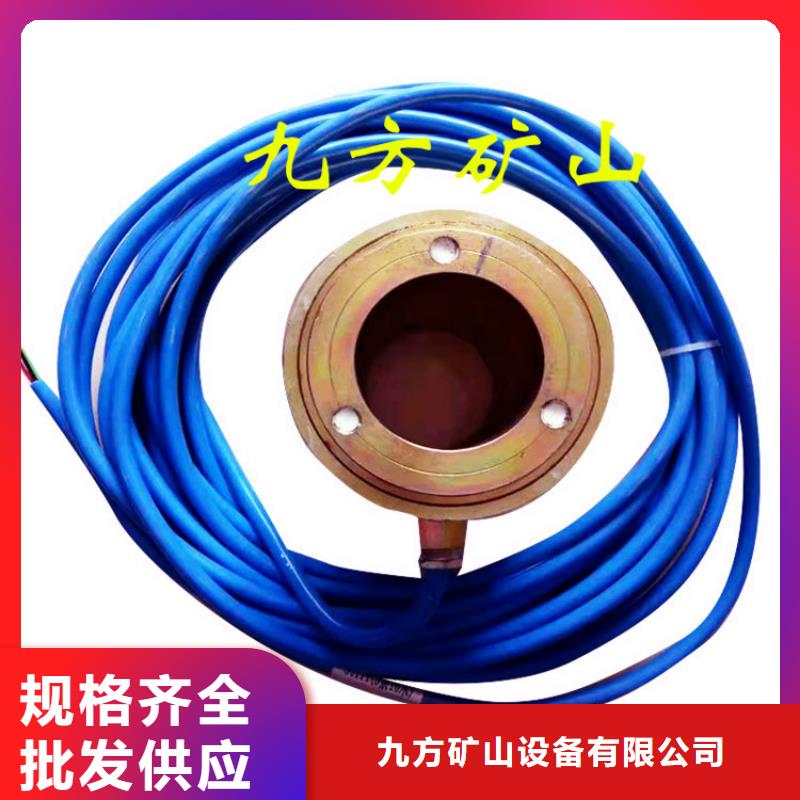 锚索测力计【综采支架测压双表】可定制