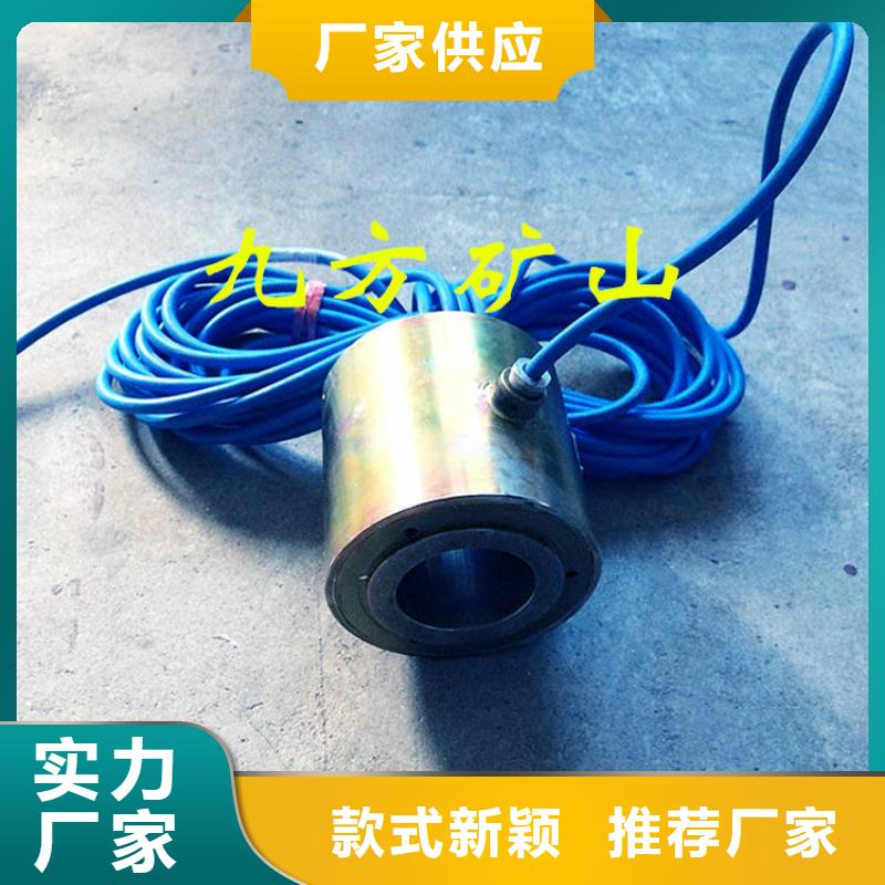 锚索测力计矿用红外测温仪我们更专业