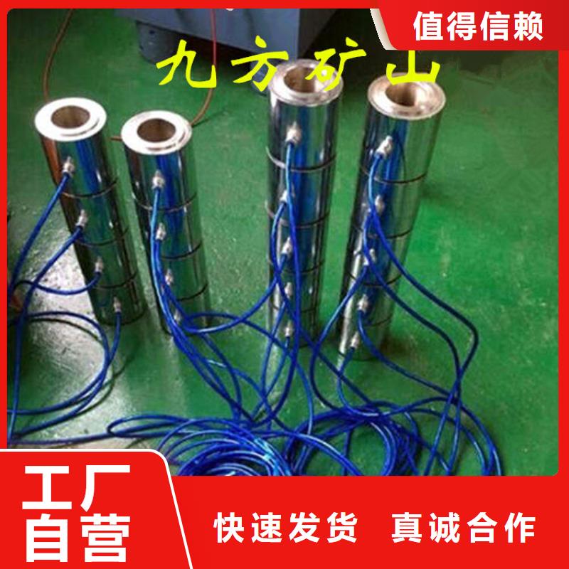 锚索测力计锚杆测力计客户满意度高
