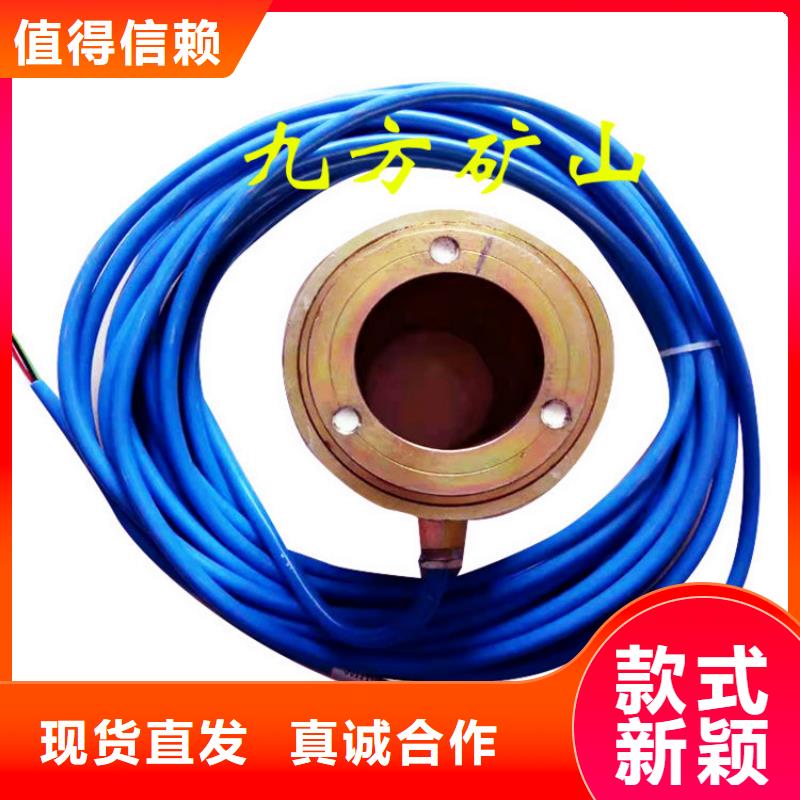 【锚索测力计-【单体支柱测压仪】厂家直销值得选择】