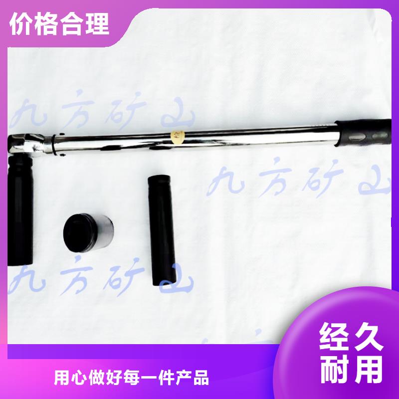 锚杆扭力扳手顶板离层仪款式多样