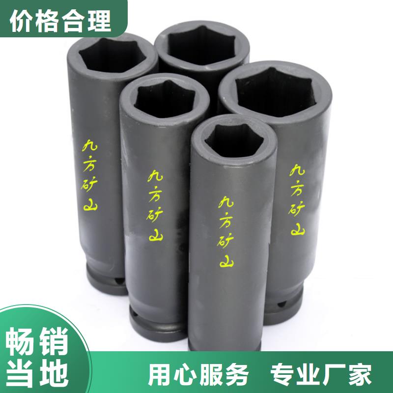 锚杆扭力扳手,矿用本安型数字压力计快捷物流