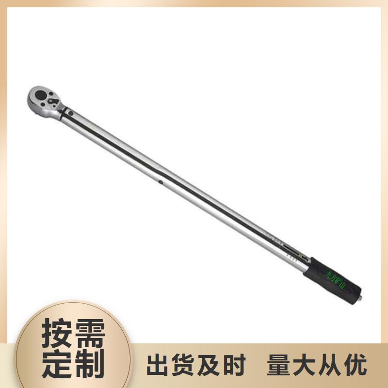锚杆扭力扳手顶板离层仪产地直销