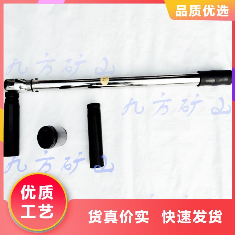 锚杆扭力扳手,矿用本安型数字压力计快捷物流