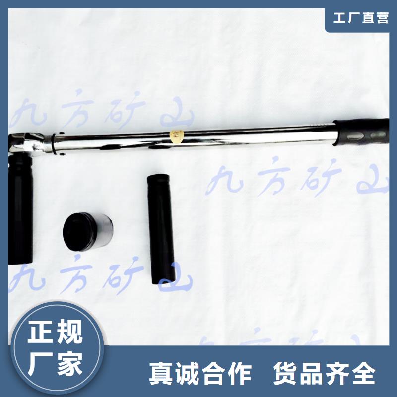 锚杆扭力扳手矿用风动锚杆螺母安装机批发供应