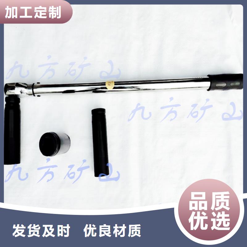 锚杆扭力扳手,矿用本安型数字压力计快捷物流