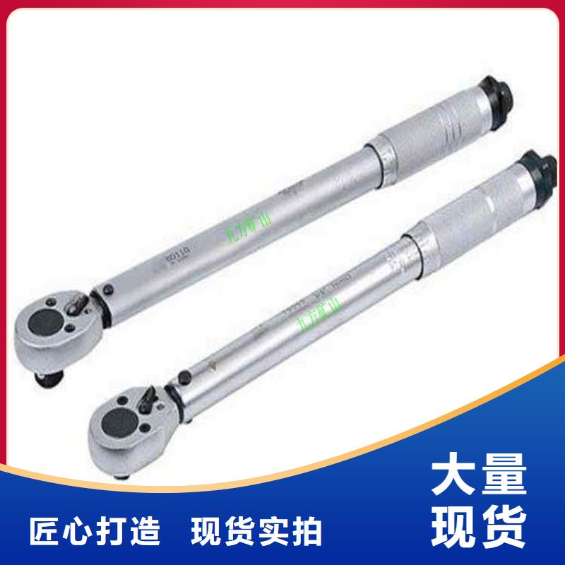 【矿用风动锚索退锚器】-视频-【矿用风动锚索退锚器】_湖北省孝感市市场覆盖汉川|大悟|武汉|黄石|随州|襄阳|恩施|咸宁|荆门等