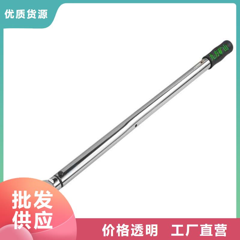锚杆扭力扳手拆柱机来图加工定制